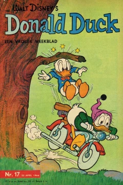 Issue #196617