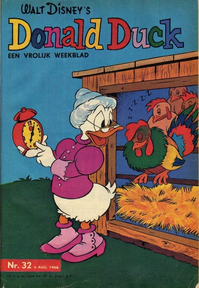 Cover of Issue #196632