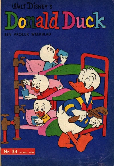 Cover of Issue #196634