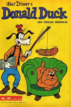 Issue #196639