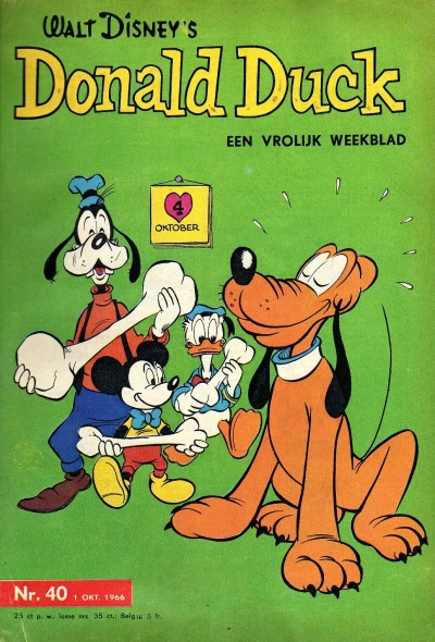 Cover of Issue #196640