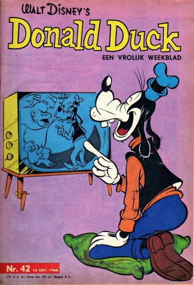 Cover of Issue #196642