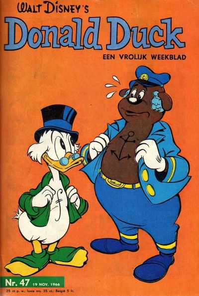 Cover of Issue #196647