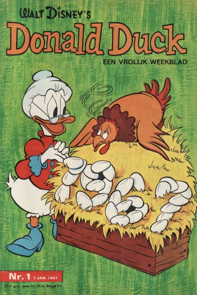 Cover of Issue #196701