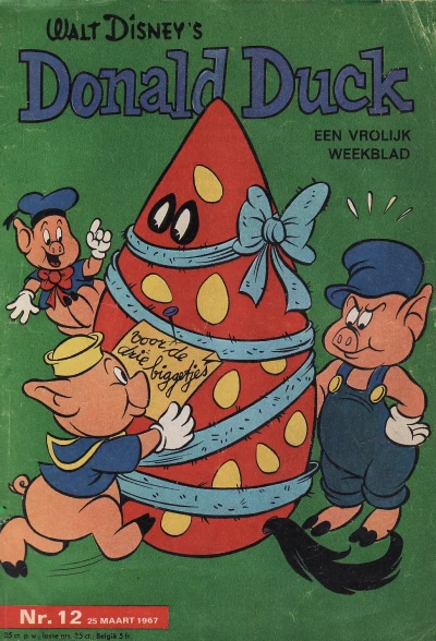 Cover of Issue #196712