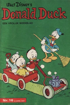 Issue #196716