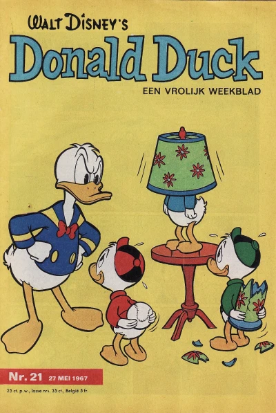 Cover of Issue #196721