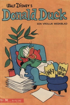 Issue #196730