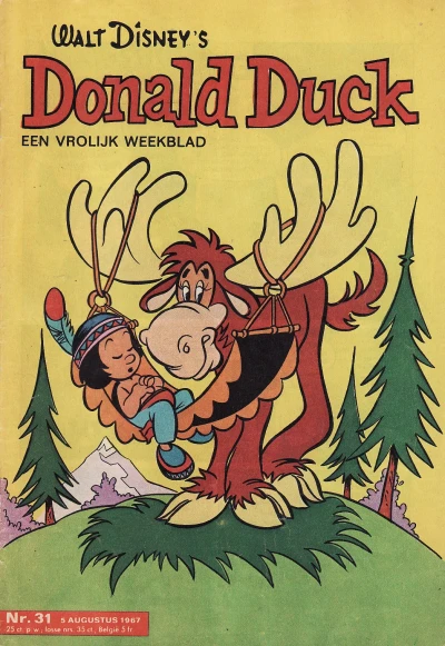 Cover of Issue #196731