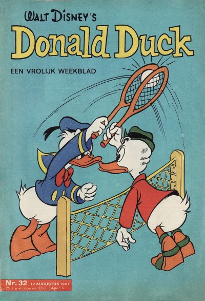 Cover of Issue #196732