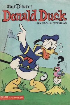 Issue #196735