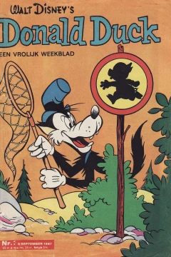 Issue #196736
