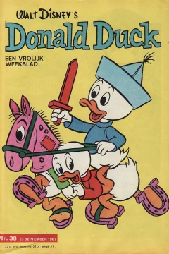 Issue #196738