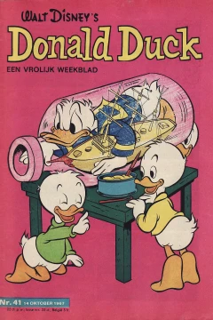 Issue #196741