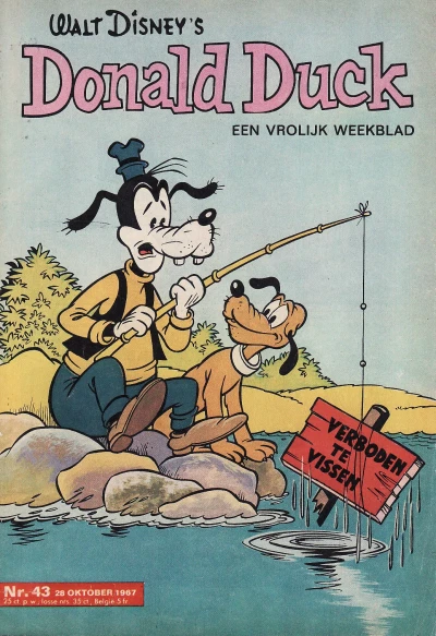 Cover of Issue #196743