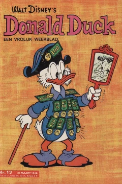 Issue #196813