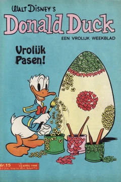 Issue #196815