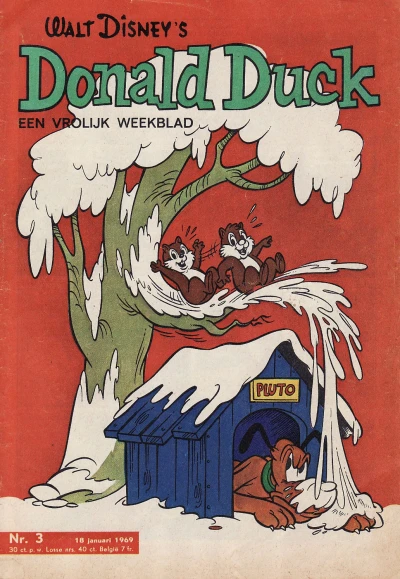 Cover of Issue #196903