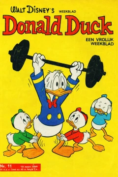 Issue #196911