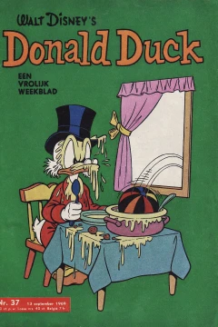 Issue #196937