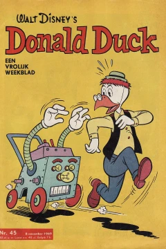 Issue #196945