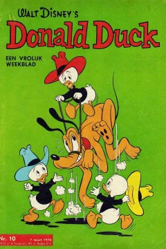 Issue #197010