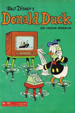 Issue #197015