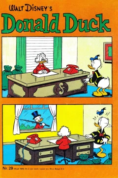 Issue #197029
