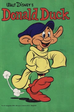 Issue #197032