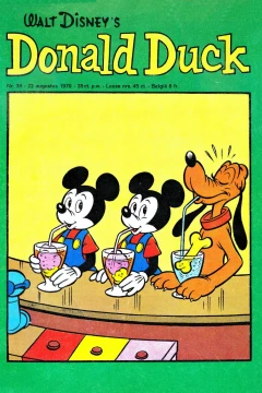 Issue #197034