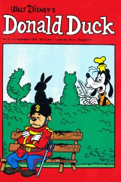 Issue #197037