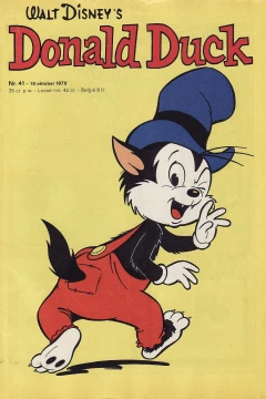 Issue #197041