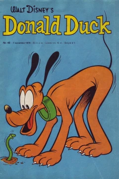 Issue #197045