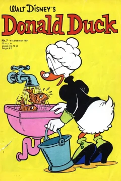Issue #197107