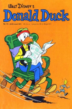 Issue #197113