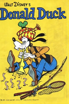 Issue #197121
