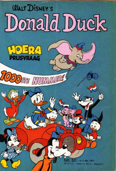 Cover of Issue #197150