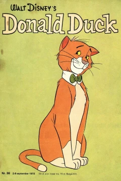 Issue #197236