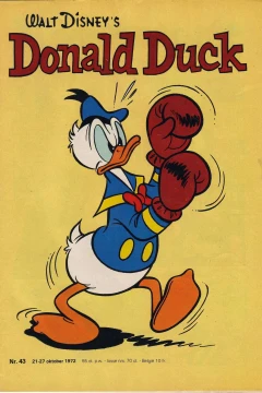 Issue #197243