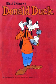 Issue #197303