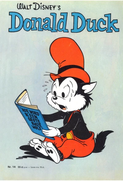 Cover of Issue #197314