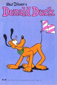 Issue #197324