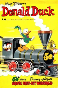 Issue #197338