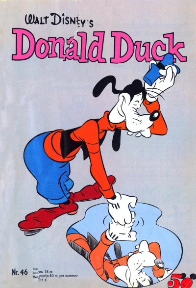 Cover of Issue #197346