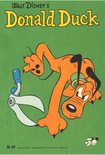 Cover of Issue #197349