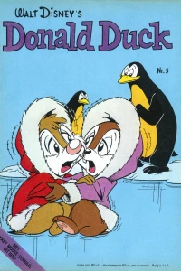 Issue #197405