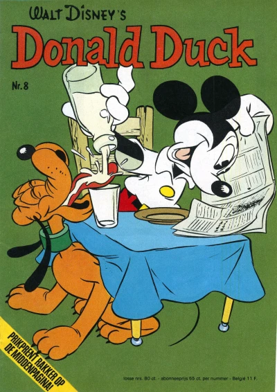 Cover of Issue #197408