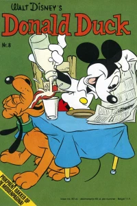 Issue #197408