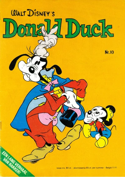 Cover of Issue #197410