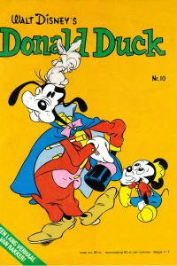 Issue #197410